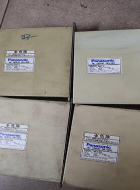 （设备配件）MSD013A1X和MSD013A1XG驱动器