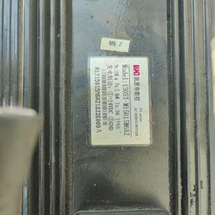 M15015M6AZ帝130电机凯恩ST 德峰