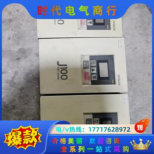 015LF2议价 日立变频器J100 议价