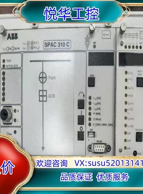 原装ABB馈线终端继电器SPAC 310C-AB 现货 成色如图议价