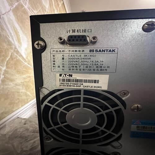 （设备配件）CASTLE 3K（6G）和BACK- UPS pro-55