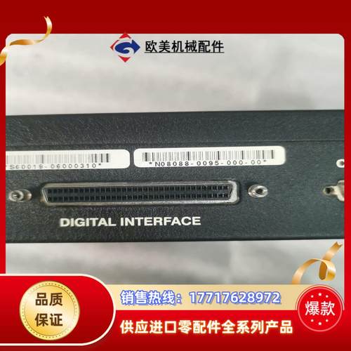 KS焊线机配件视频盒/黑盒子/影像处理器N08088-009