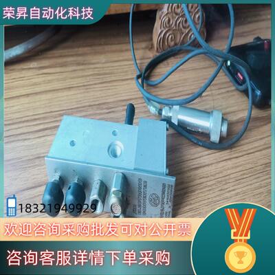 现货MARPOSS马波斯传感器3415420902 10WSO0