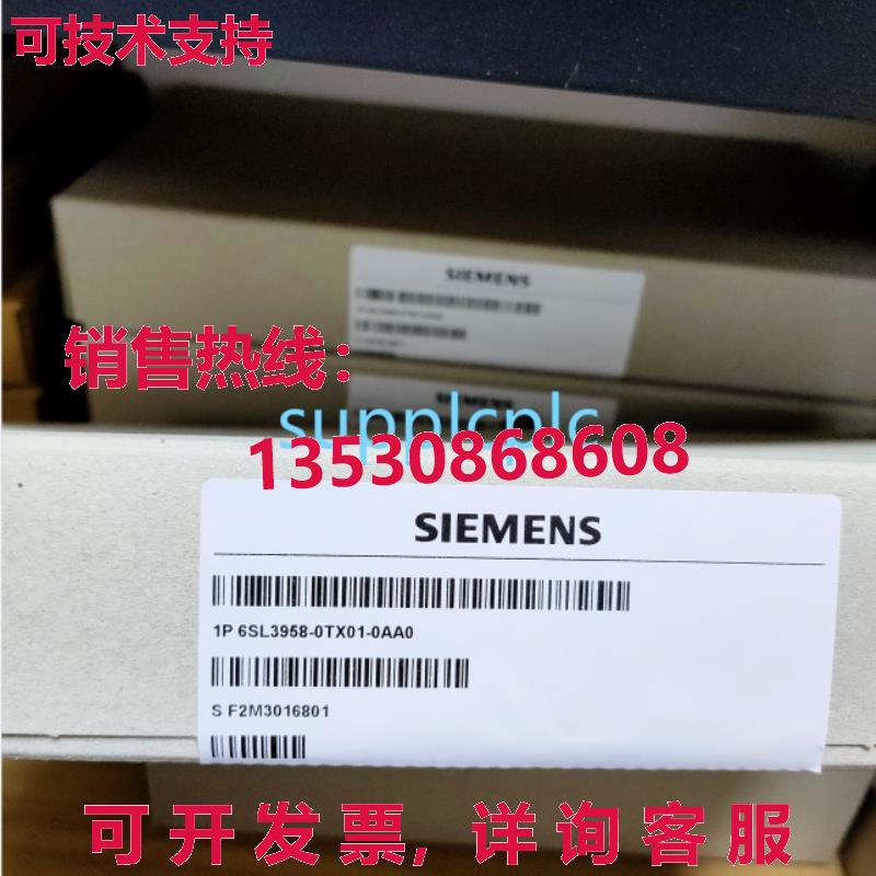 原装供应Thyristor 6SL3958-0TX01-0AA0