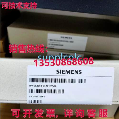 原装供应Thyristor 6SL3958-0TX01-0AA0