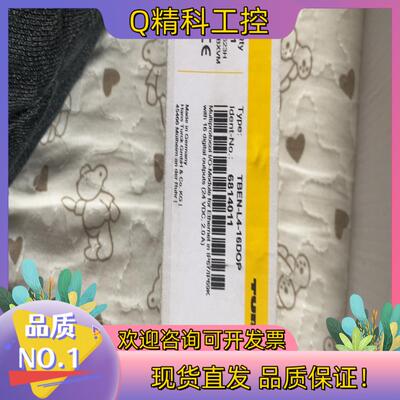 现货TBEN-L4-16DIP