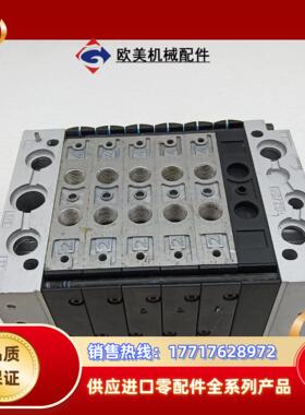 费斯托阀岛 CPV-14-VI 18210 CPV14-GE议价