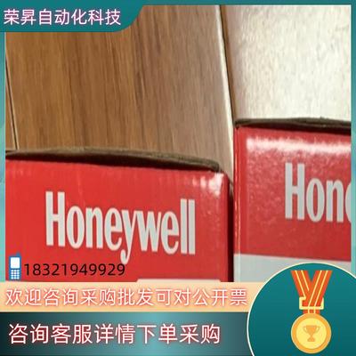 现货全新原装霍尼韦尔2MLL-EFMTB 2MLL-EFMT