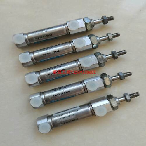 【荣强工控】FESTO气缸DSAQ-10-10-P-A