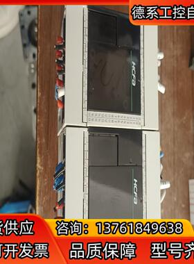 合川PLC型号HCA1P-8X6YT现货两台成色充新功能完好