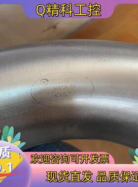 现货KUZE弯头101.6*2.11316不锈钢BA级3
