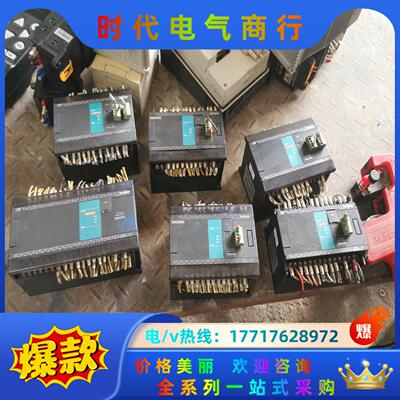 永宏PL控制器FBS-40MAR2-Ac现货 议价