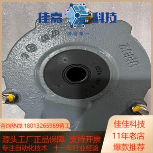 德国制动器型号BMG2