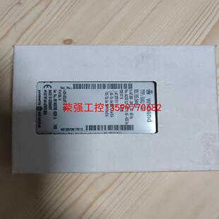 1001 R3.185.04 NMU 继电器 荣强工控 WIELAND