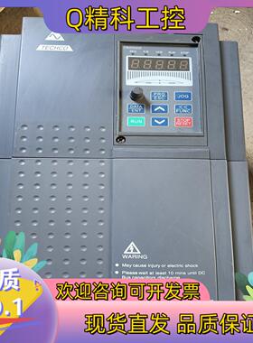 现货TECHCO台碁G7变频器 TEC-G7-15KW-Z