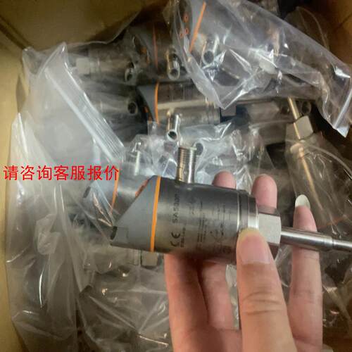 易福门SA5000 拆机件 包功能 屏幕有裂痕 显示正常