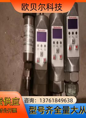 转让巴士德CP28-020E压力传感器，三个，UTA2 CT