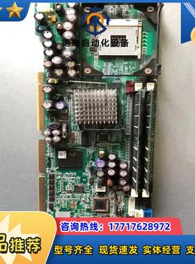现货  新汉工控机设备主板PEAK715 REVC PEA议价