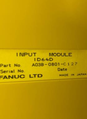 [德峰]FANUC-- C127板包好 A03B io0801