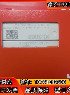 KL4034  KL3044 KL4012 KL3062 K