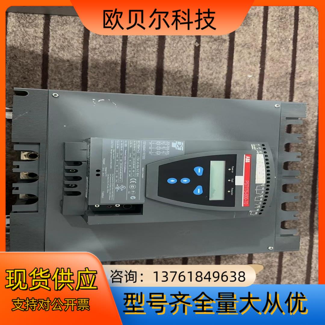 ABB软启动PST175-600-70质量保证 1SFA89
