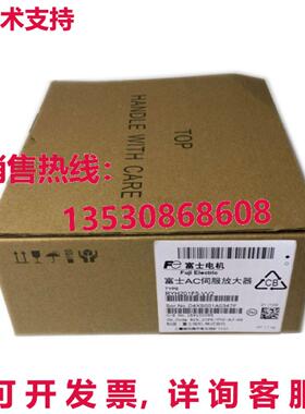 原装供应富士伺服驱动器RYH201F5-VV2