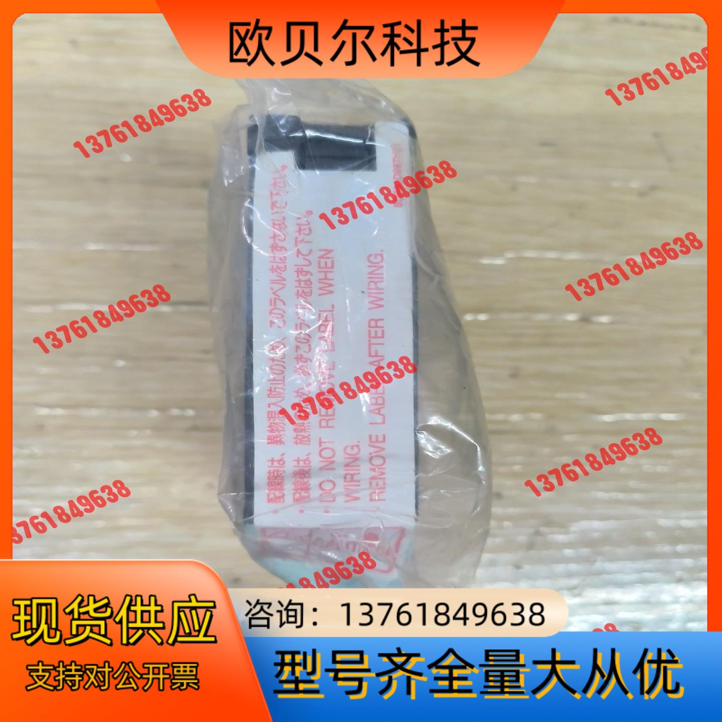 全新Q系列PLC 温度控制模块 Q64TCTT 原装正品