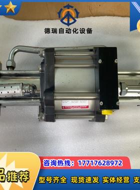 MAXIMATOR麦格思维特气体增压器DLE 5-GG-FE议价