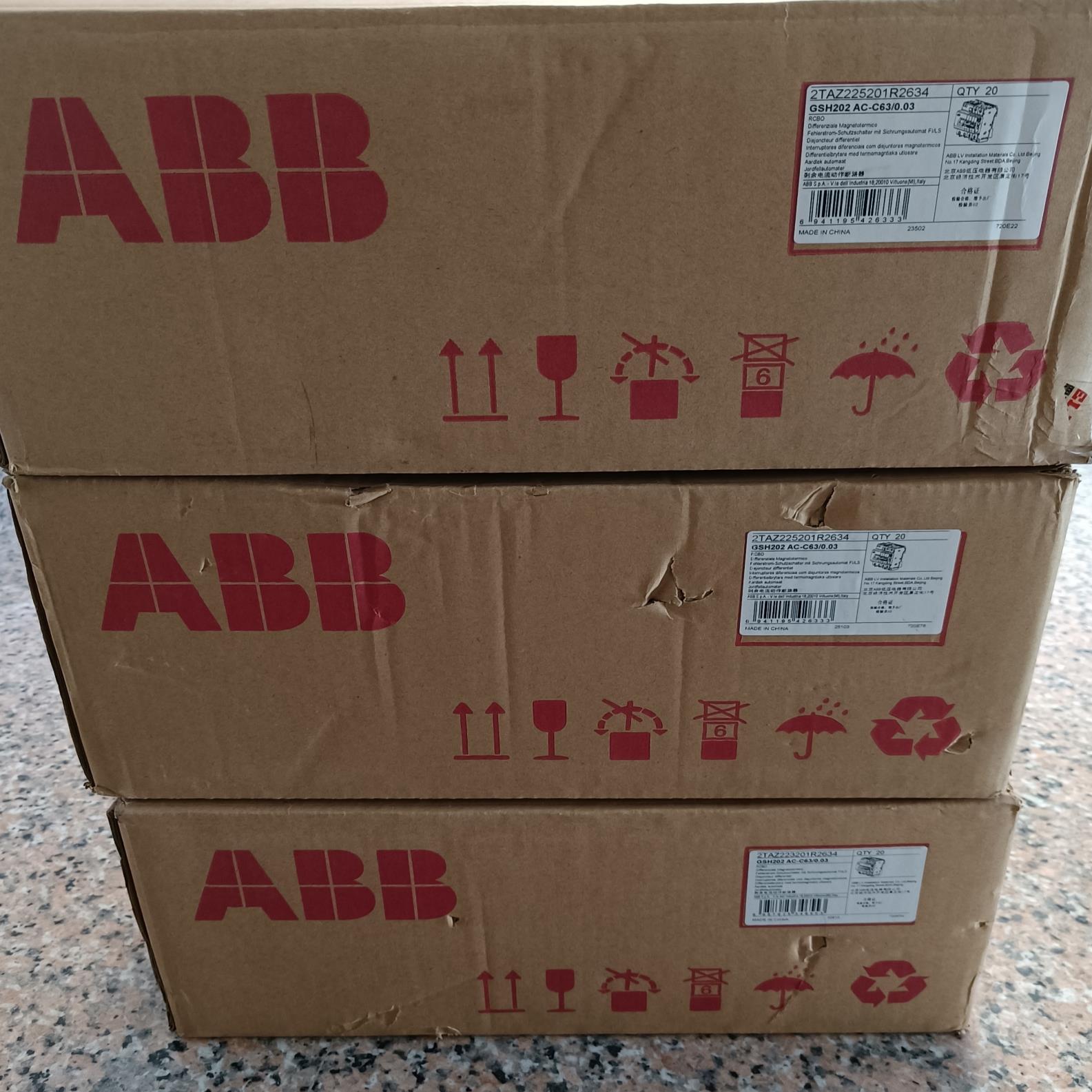 漏电保护器 2P 63A  GSH202AC-C63/