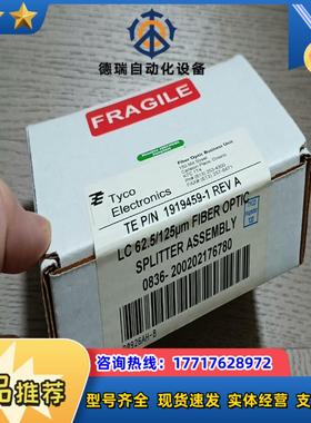 全新P0926AH-B 模块PLC备件 FOXBORO 福克议价