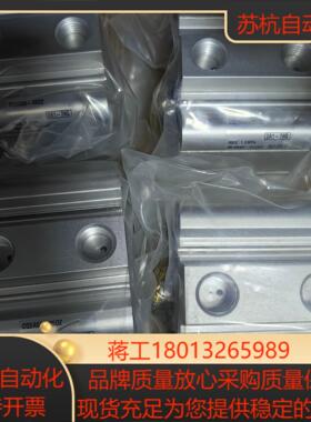 全新原装SMC气缸，CQ2A50-25DZ，全新原装正品。现