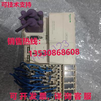 原装供应LMC058LF42S0 伺服控制器 LMC058LF42S0  /