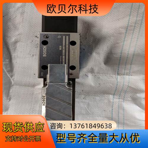 力士乐 高频响换向阀  4WRPE 10  R5-50SJ-