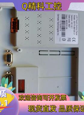 现货斯美特GD17n-BST2E-C1工业触摸显示屏