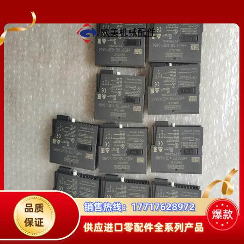138-4CB11几乎全新，外观完好，功能正常，，20个议价