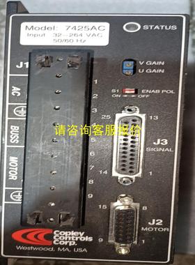 询价copley controls 7425AC 驱动器