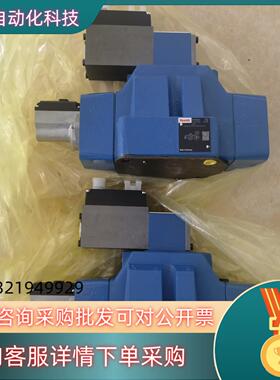 现货0811404405液压比例方向阀 4WRL25V370M-