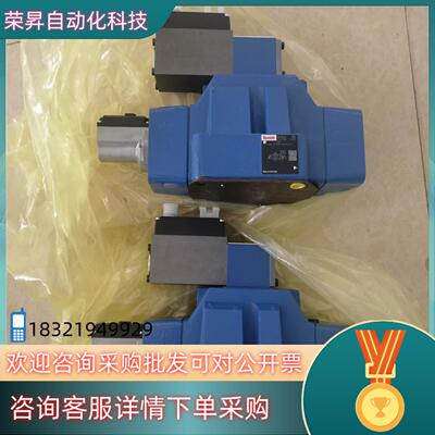 现货0811404405液压比例方向阀 4WRL25V370M-