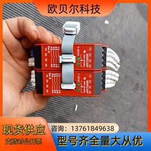 H23180二手拆机功能正常 AB继电器440R