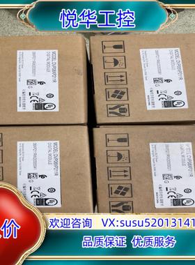 全新未使用台达DVP08XP211R一共4个联系议价