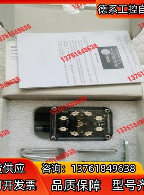 得利捷MATRIX 300N 412-010 LQL-9 R