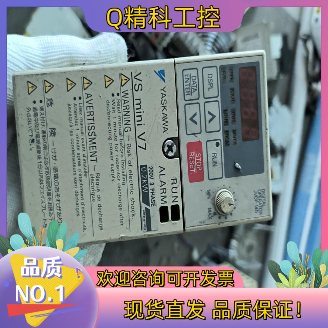 现货原装安川CIMR-V7AT20P2  拍摄