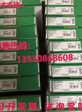 供应原装 140DDI15310 TSX 量子模块 140DDI15310