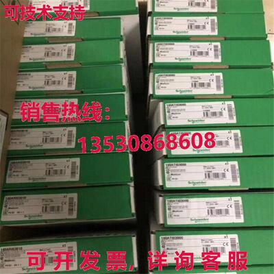 供应原装 140DDI15310 TSX 量子模块 140DDI15310