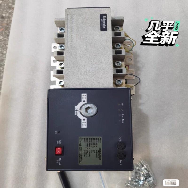 WATSGA 4P 400A 500A 630A 双电