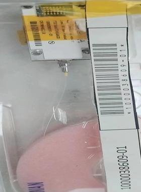 [德峰]TTX199575HAAAC0窄线宽ITLA   L波段可调