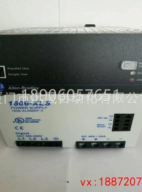 (非标价)bur7str位移传感器编码器8712-50e812-10/25/50//