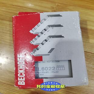 倍福模块EL6022全新原装 现货喜欢可以