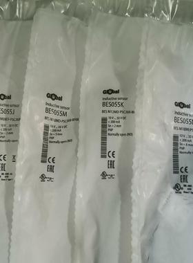 巴鲁夫传感器BES005K BES005N