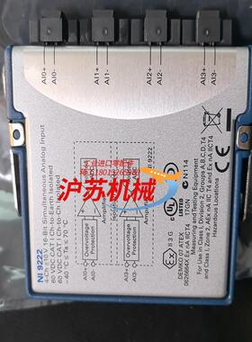 NI 9222模块±10 V 500 kS s ch